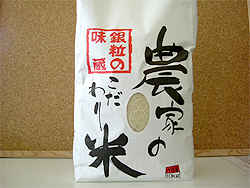 �ق��̂�߁@�ʐ^