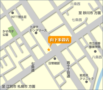 �R���č��X�n�}