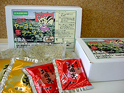 ���[�R�����[����