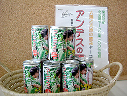 �A���f�X�̎�